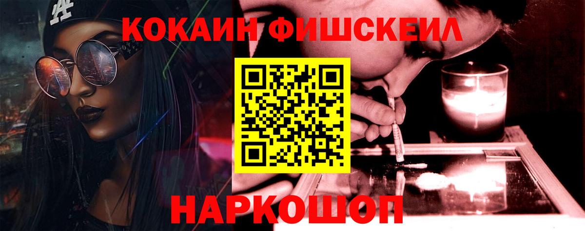 ГАШ Азнакаево