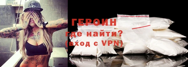 СК Абинск