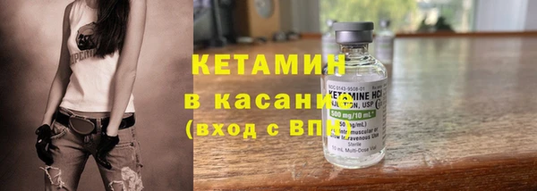 ПСИЛОЦИБИНОВЫЕ ГРИБЫ Абдулино