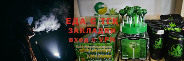 СК Абинск