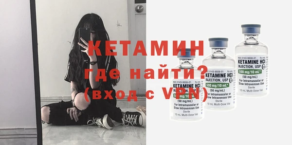 ПСИЛОЦИБИНОВЫЕ ГРИБЫ Абдулино