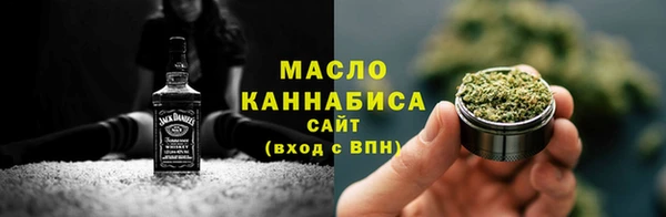 СК Абинск