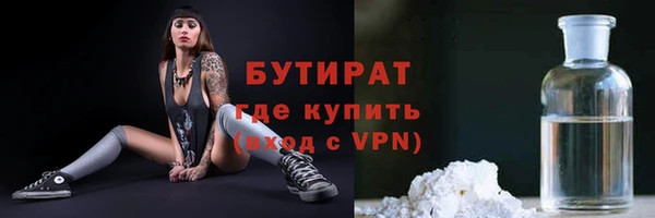 ПСИЛОЦИБИНОВЫЕ ГРИБЫ Абдулино