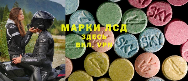 ПСИЛОЦИБИНОВЫЕ ГРИБЫ Абдулино