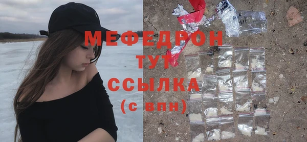 СК Абинск