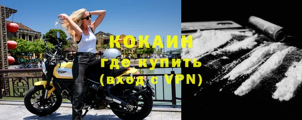 ПСИЛОЦИБИНОВЫЕ ГРИБЫ Абдулино