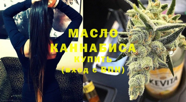 СК Абинск
