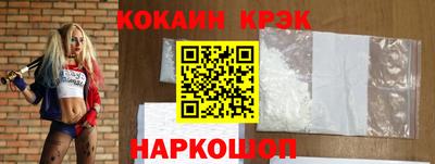 mix Абакан