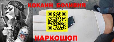 метамфетамин Азнакаево