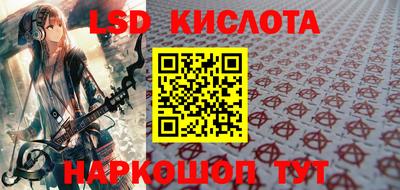 метамфетамин Азнакаево
