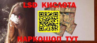 mix Абакан