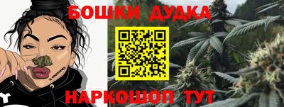 mix Абакан
