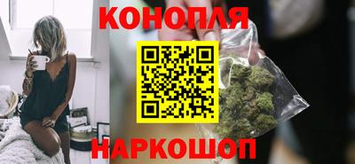 шишки Абинск