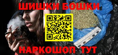 mix Абакан