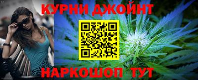 метамфетамин Азнакаево