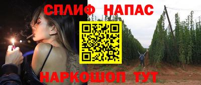 mix Абакан