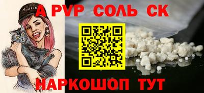 mix Абакан