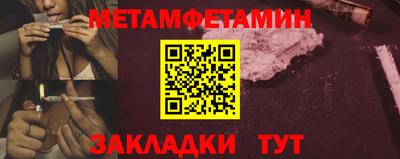 mix Абакан