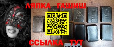 mix Абакан