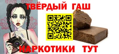 mix Абакан
